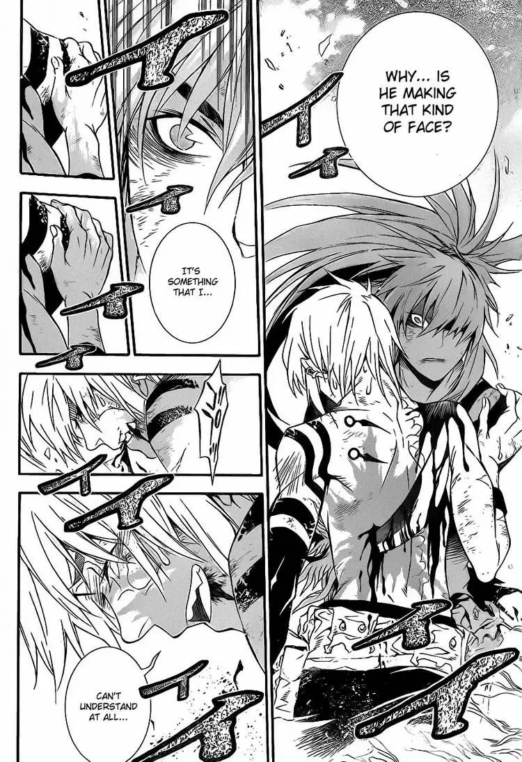 Read D.Gray-man Manga Online