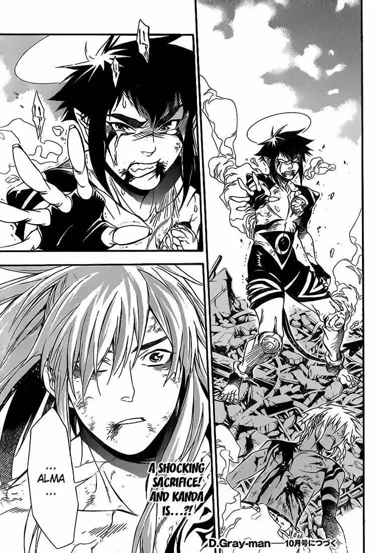 Read D.Gray-man Manga Online