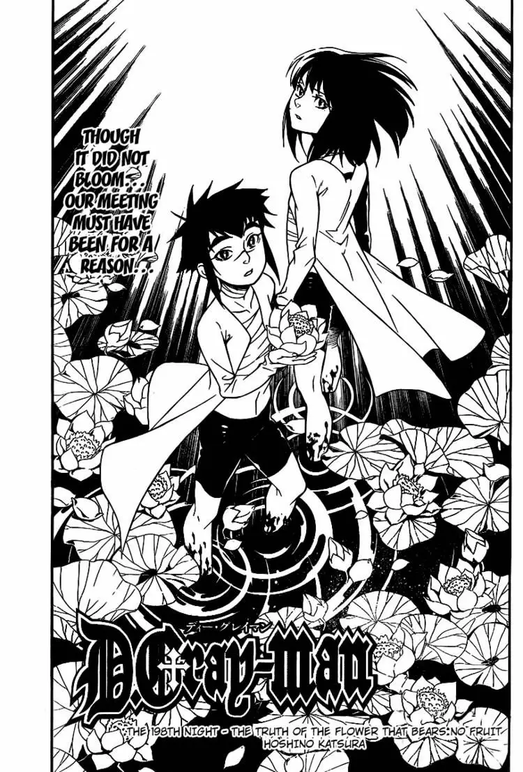 Read D.Gray-man Manga Online