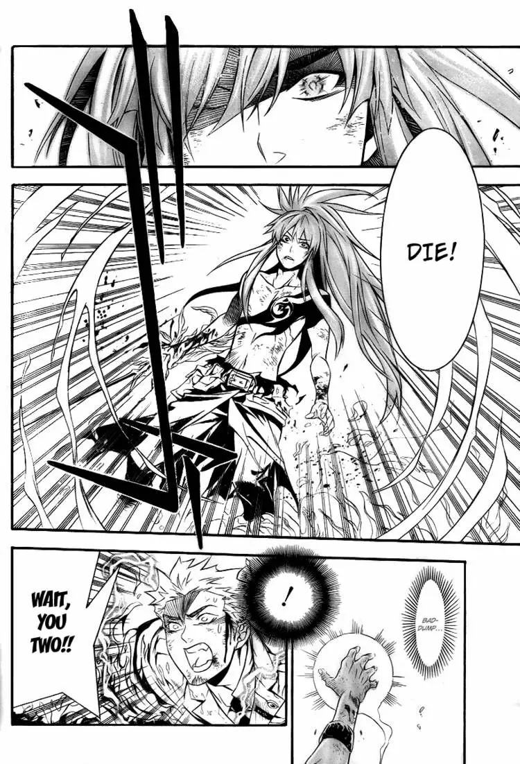 Read D.Gray-man Manga Online