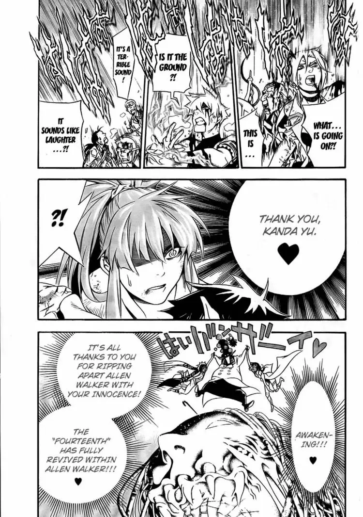 Read D.Gray-man Manga Online