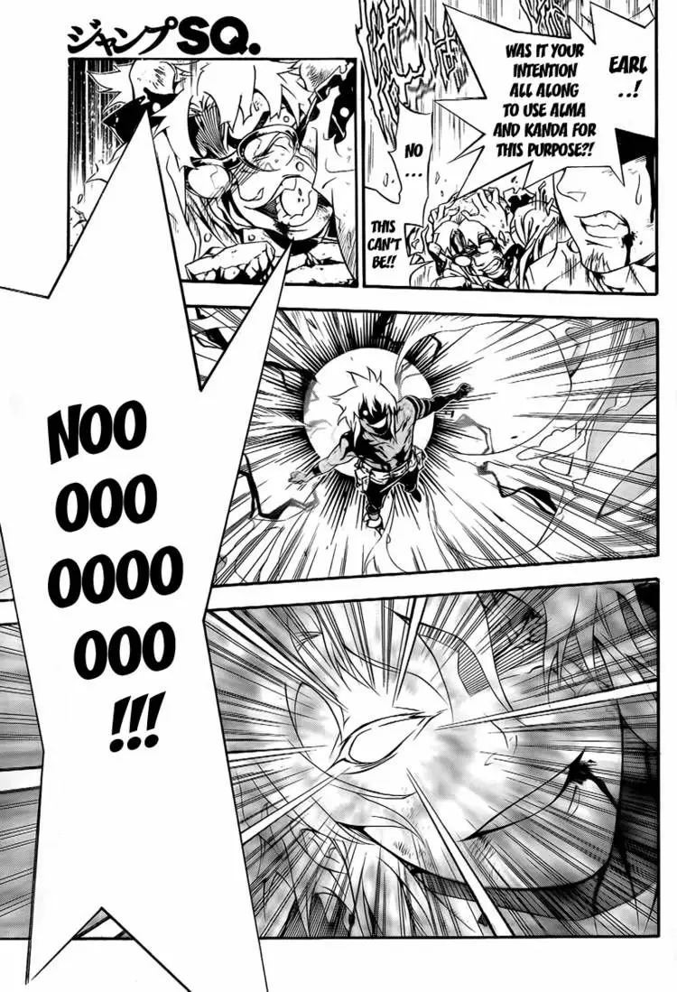 Read D.Gray-man Manga Online