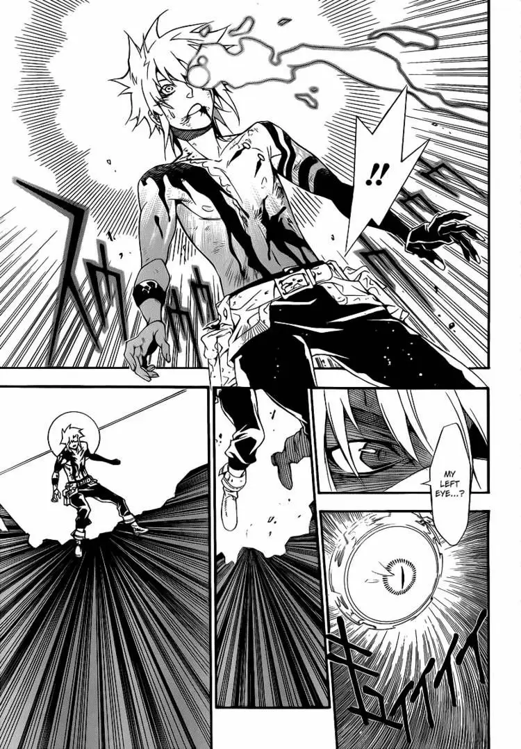 Read D.Gray-man Manga Online