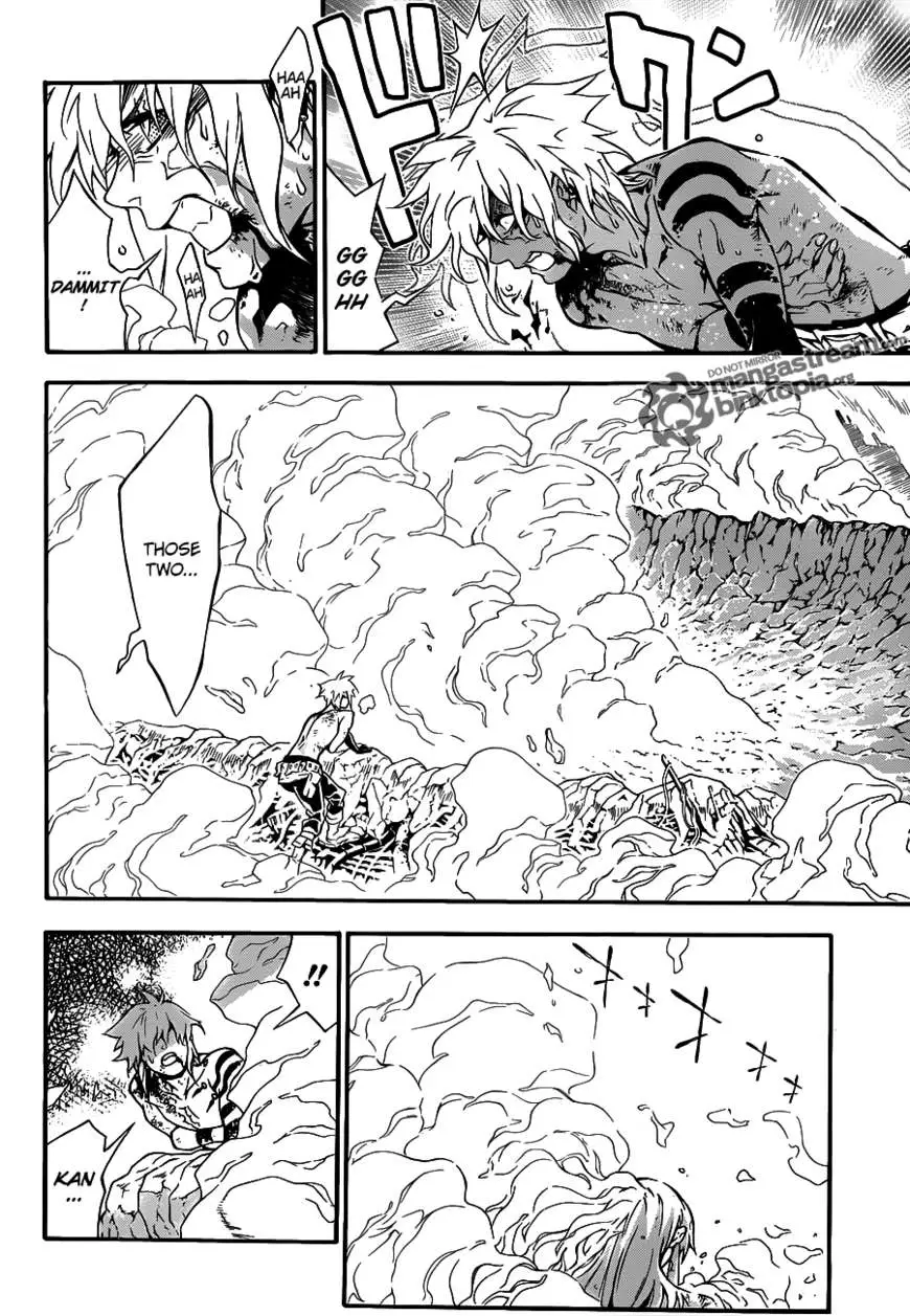 Read D.Gray-man Manga Online