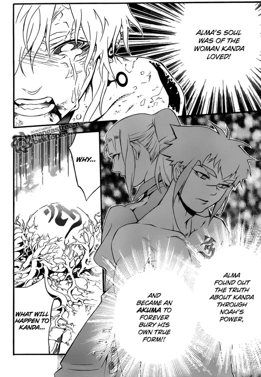 Read D.Gray-man Manga Online