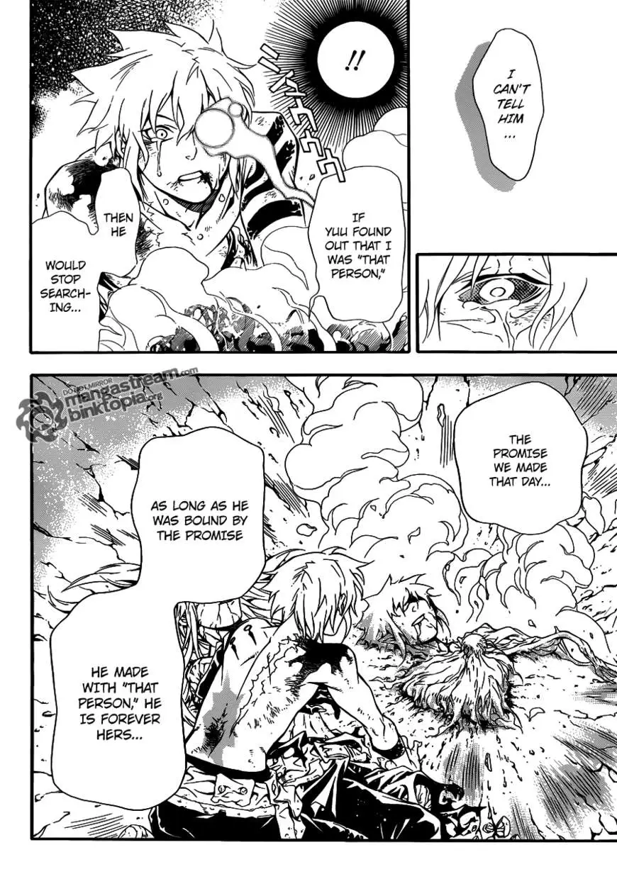 Read D.Gray-man Manga Online