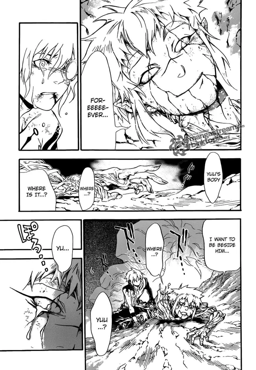 Read D.Gray-man Manga Online