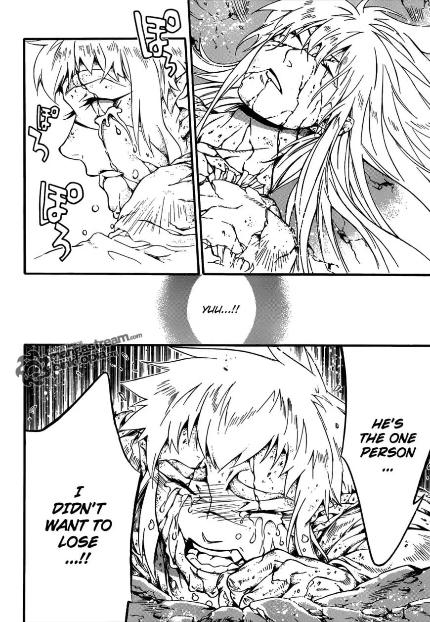 Read D.Gray-man Manga Online