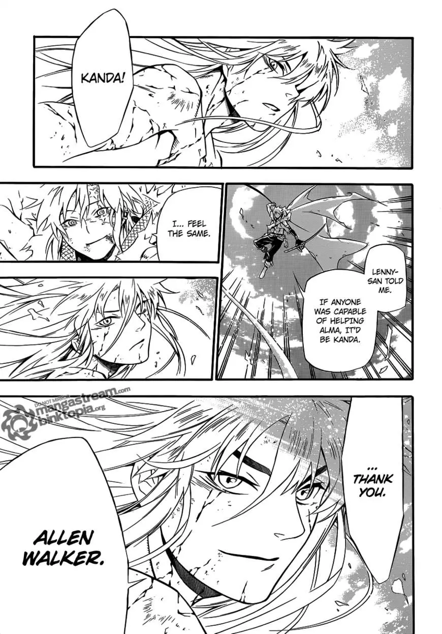 Read D.Gray-man Manga Online