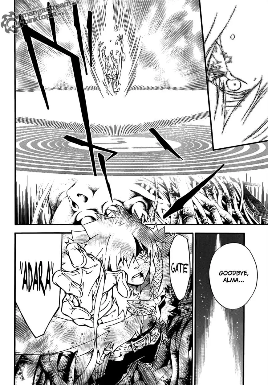 Read D.Gray-man Manga Online