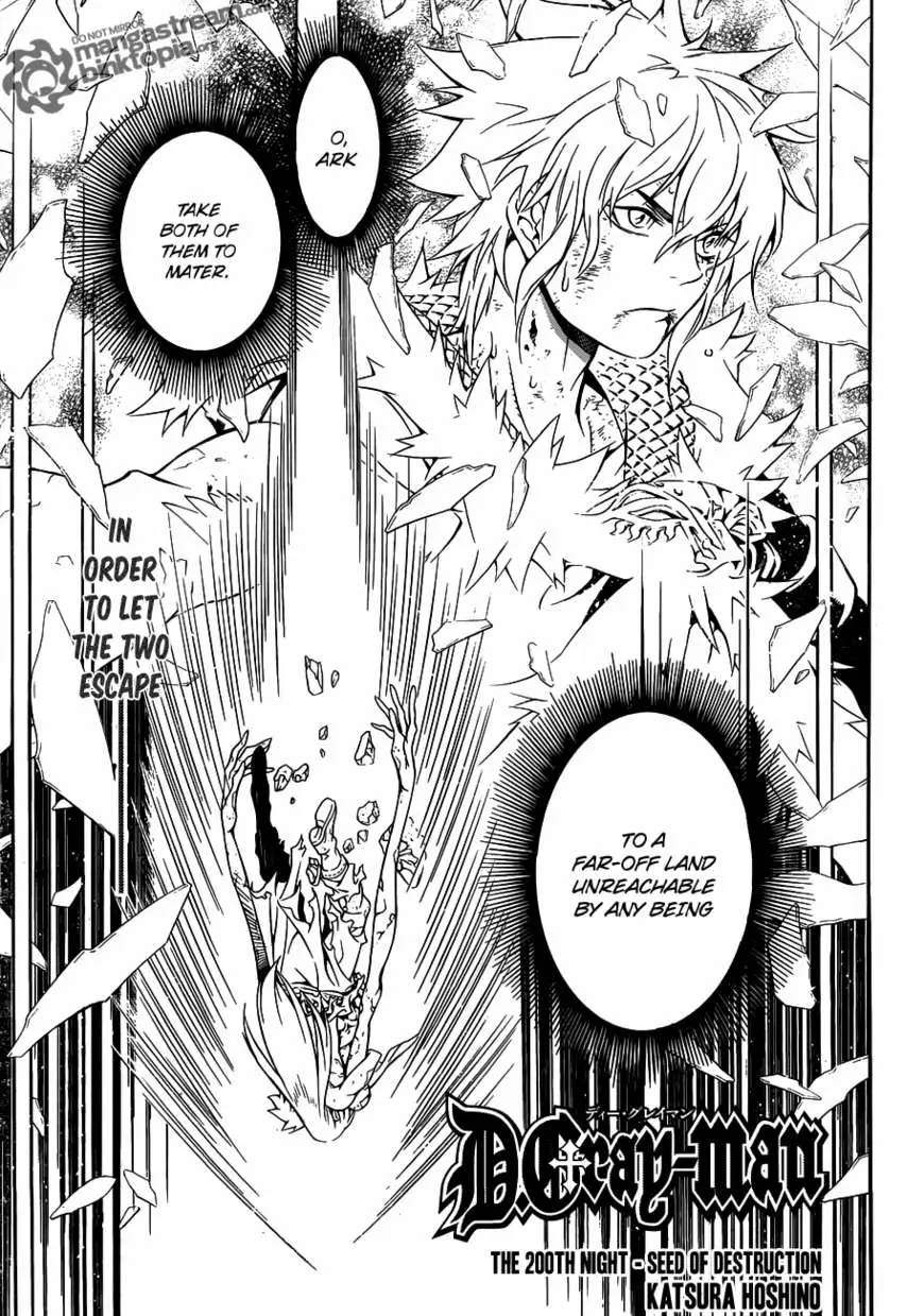 Read D.Gray-man Manga Online