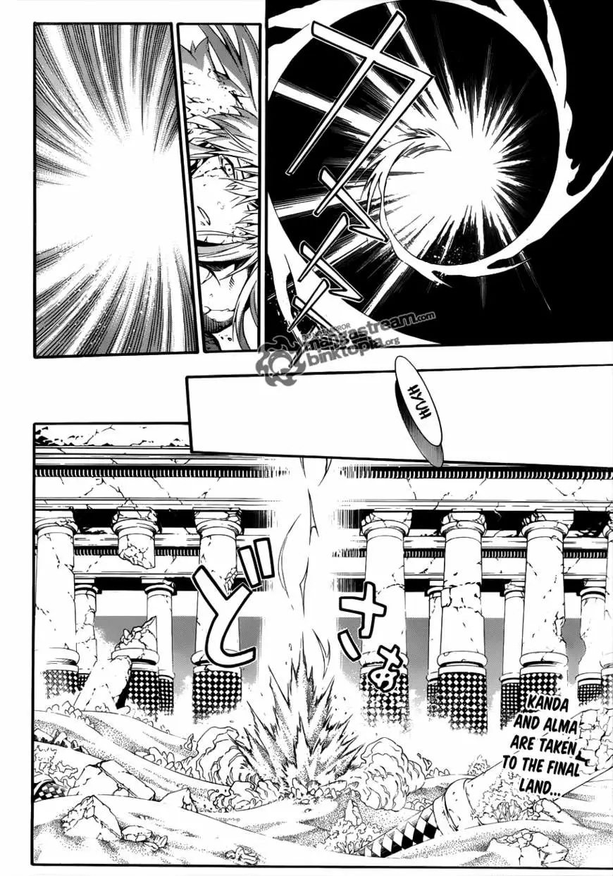 Read D.Gray-man Manga Online