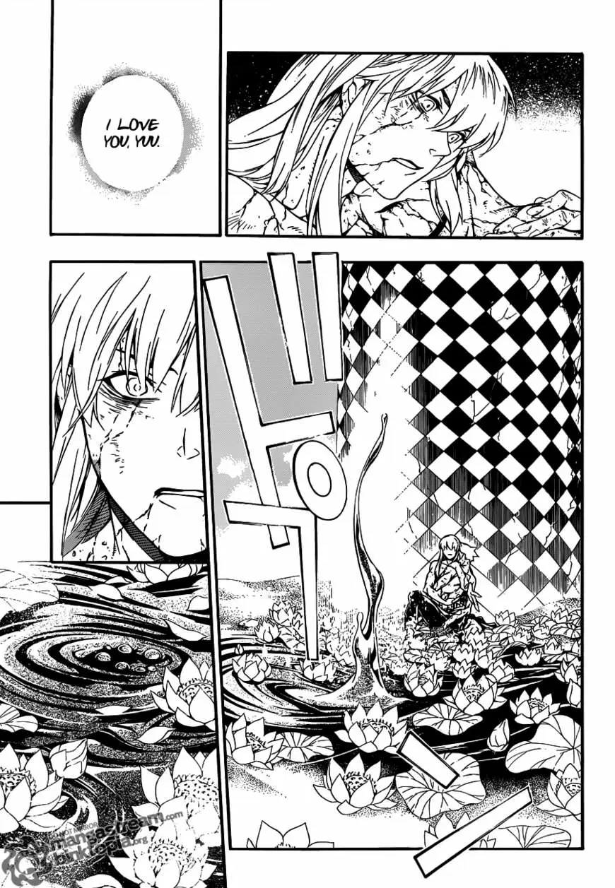 Read D.Gray-man Manga Online