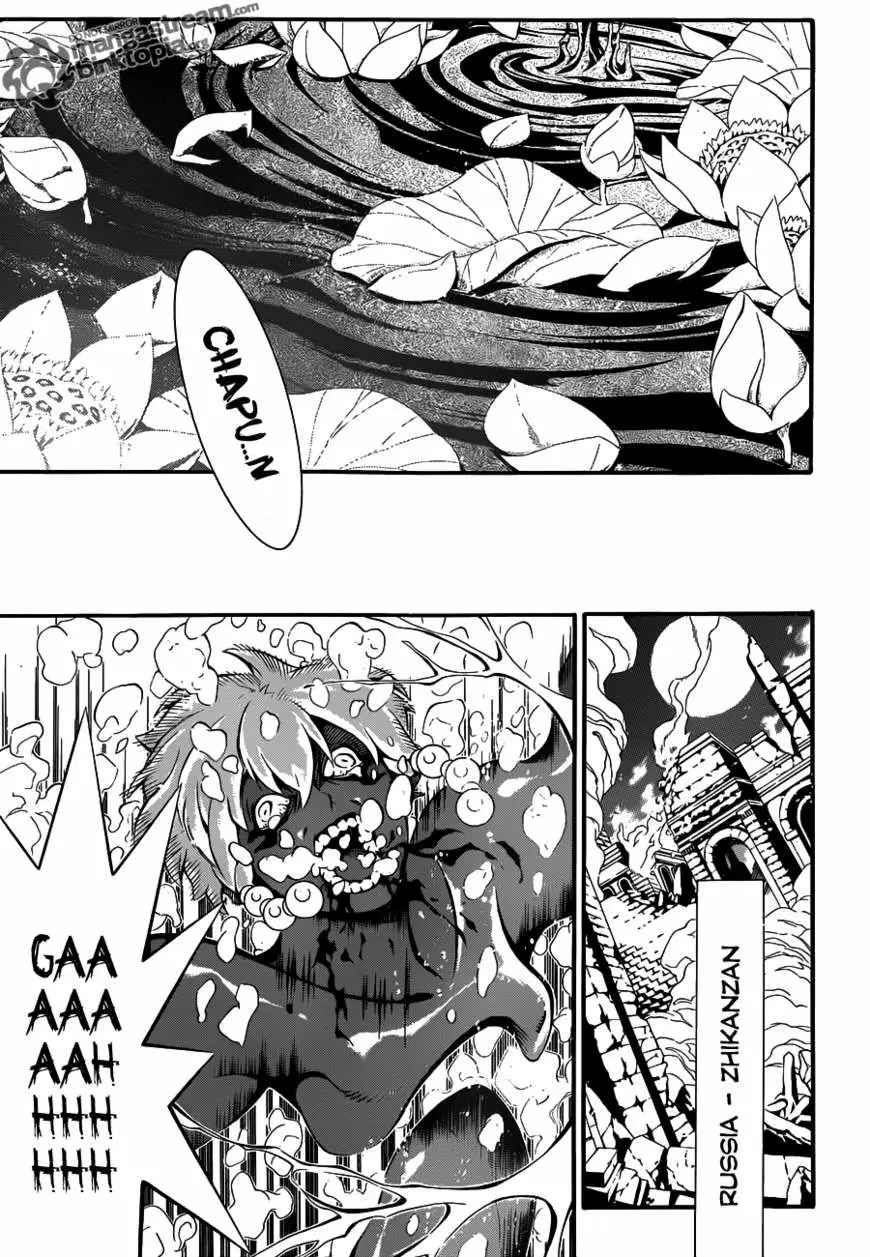 Read D.Gray-man Manga Online