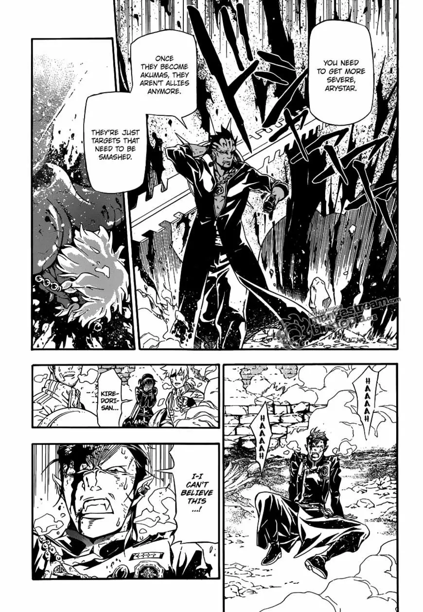 Read D.Gray-man Manga Online