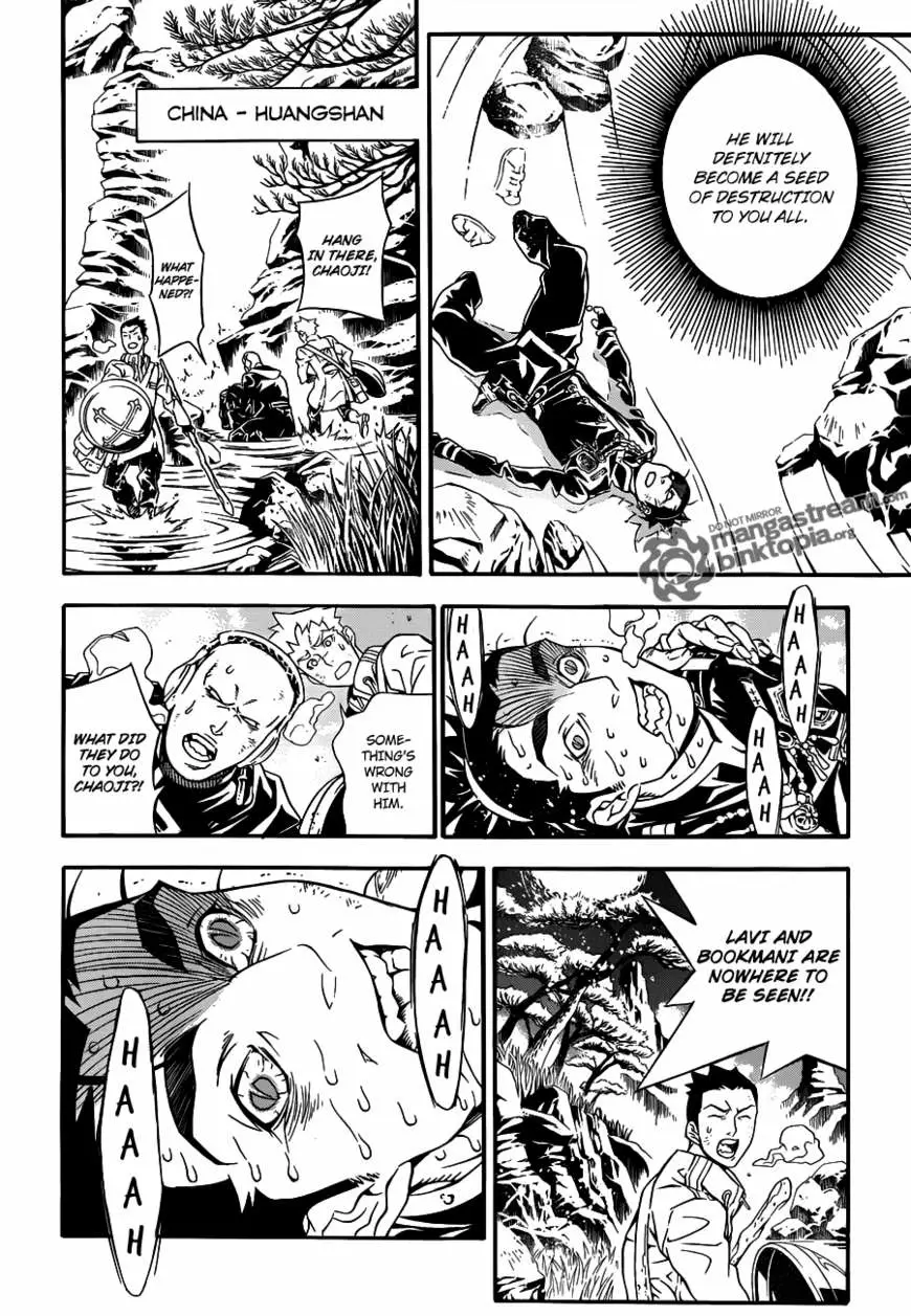 Read D.Gray-man Manga Online