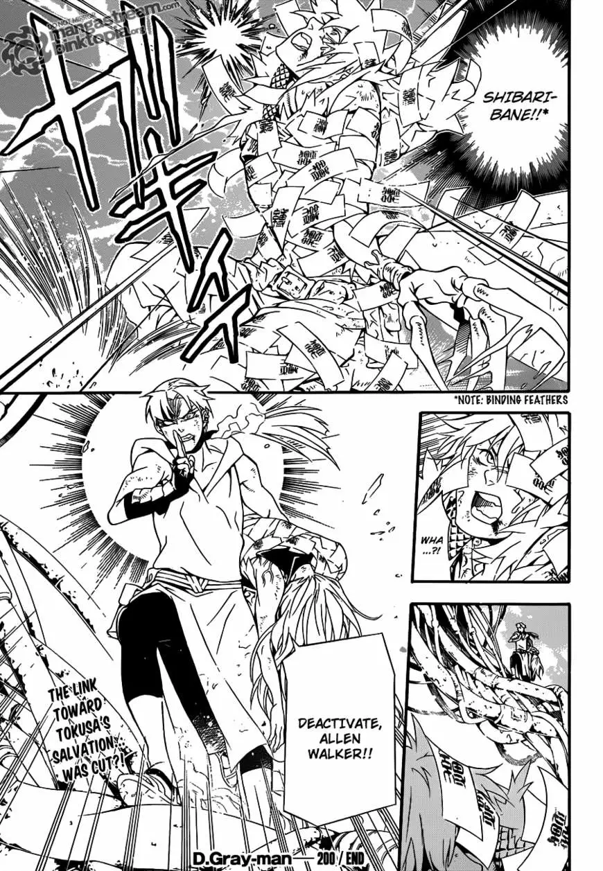 Read D.Gray-man Manga Online