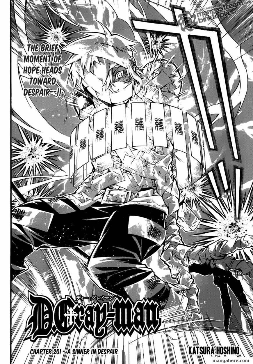 Read D.Gray-man Manga Online