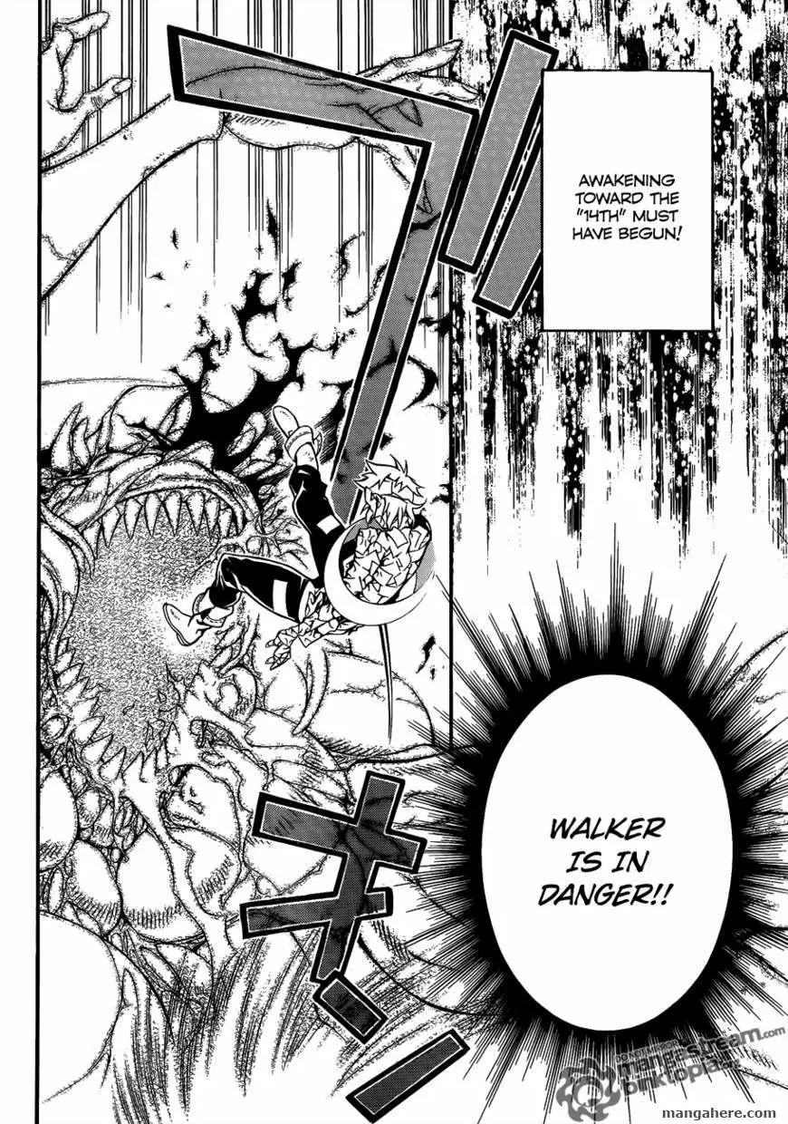 Read D.Gray-man Manga Online