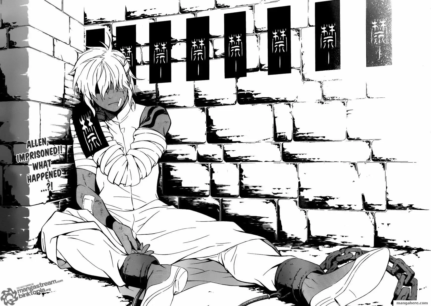 Read D.Gray-man Manga Online