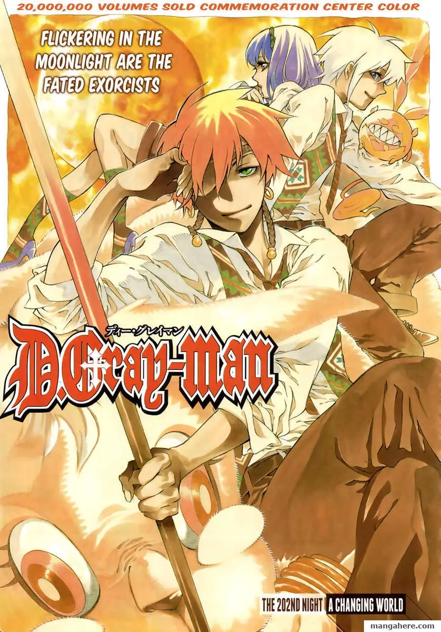 Read D.Gray-man Manga Online