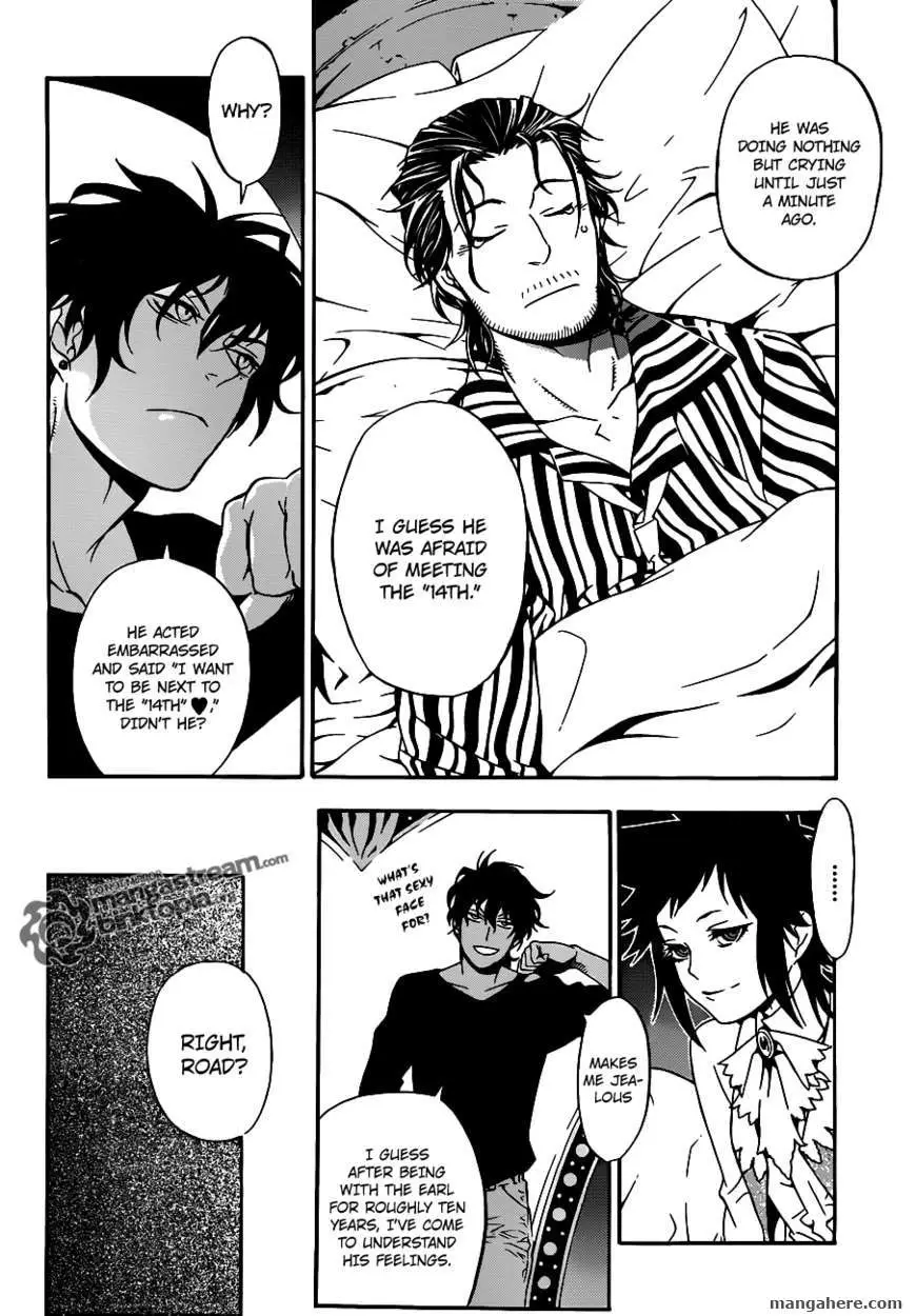 Read D.Gray-man Manga Online