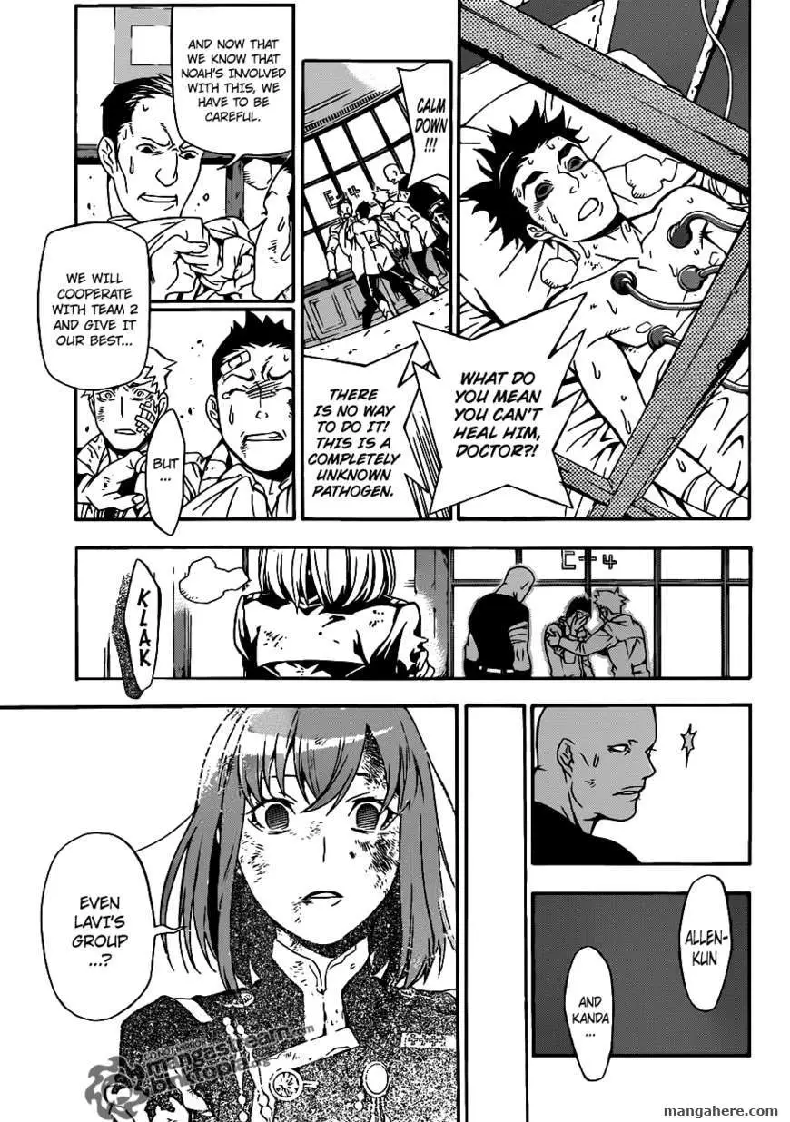 Read D.Gray-man Manga Online