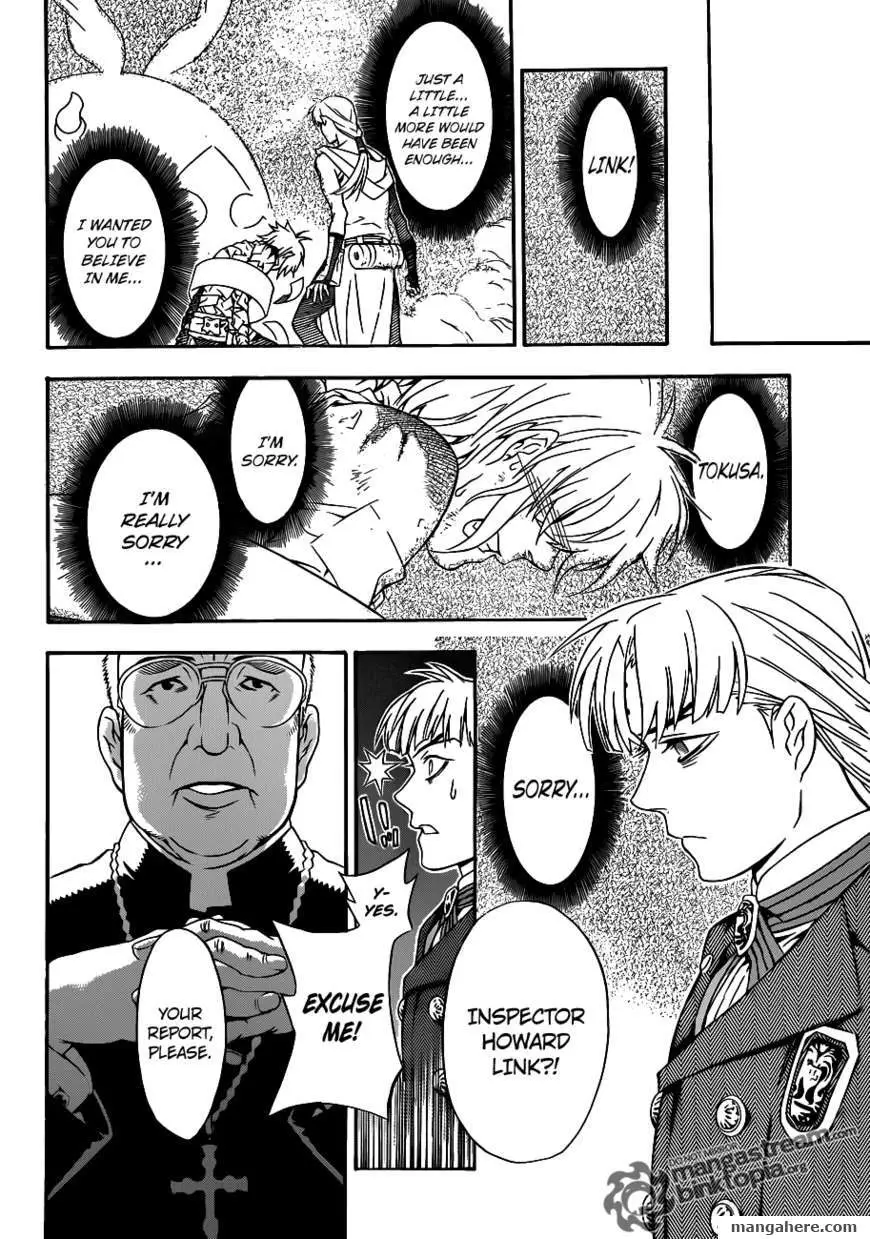 Read D.Gray-man Manga Online