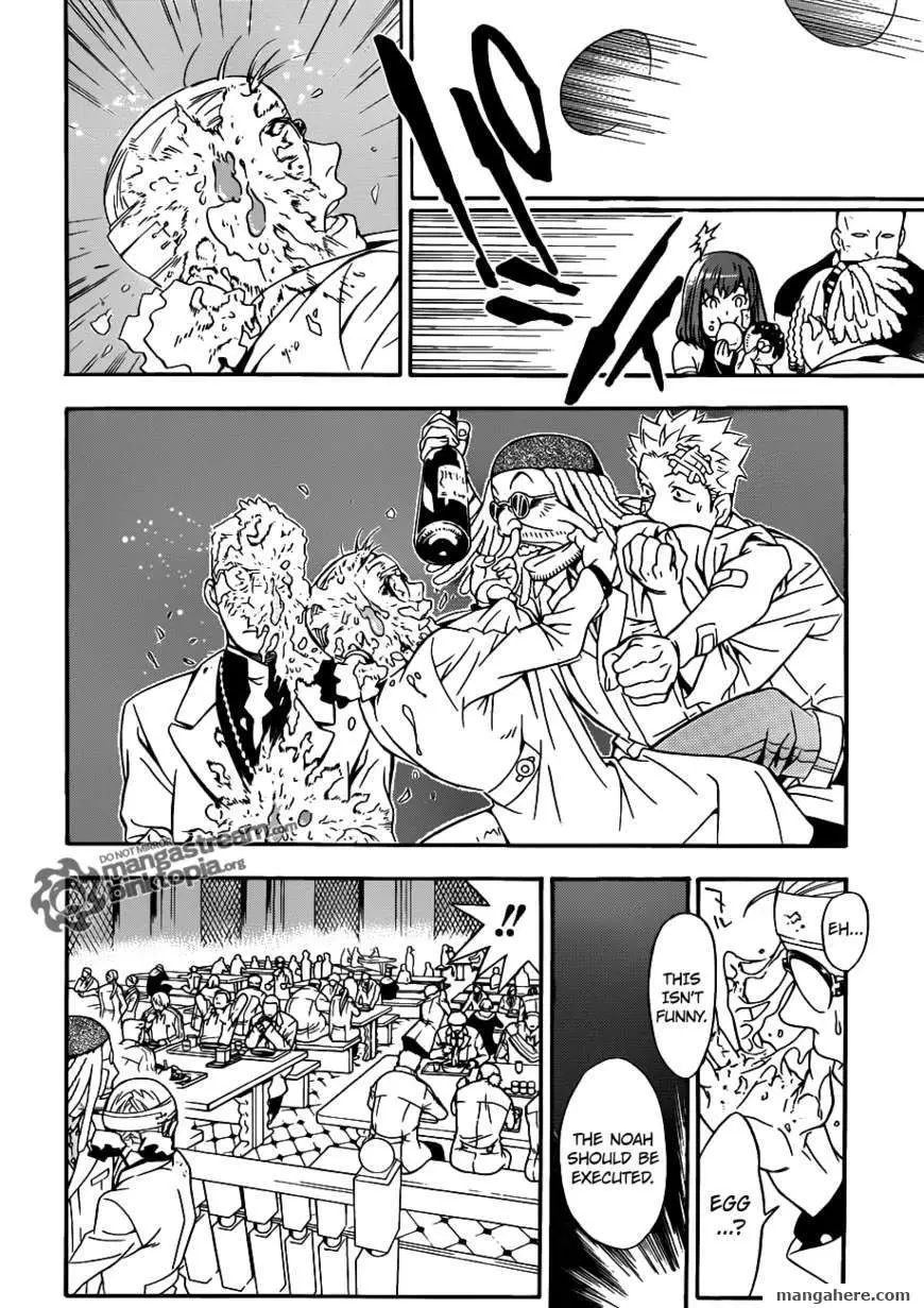 Read D.Gray-man Manga Online