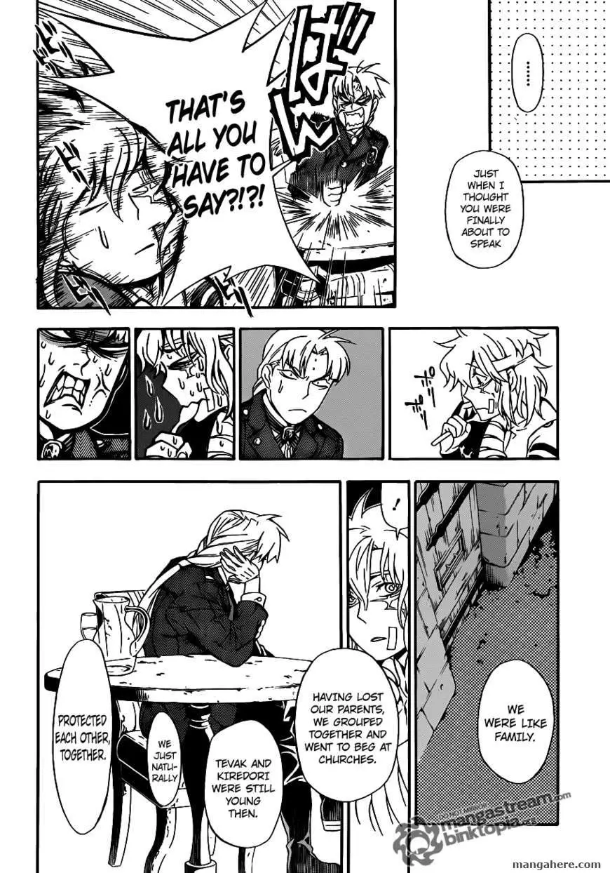 Read D.Gray-man Manga Online