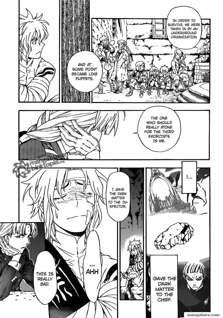 Read D.Gray-man Manga Online