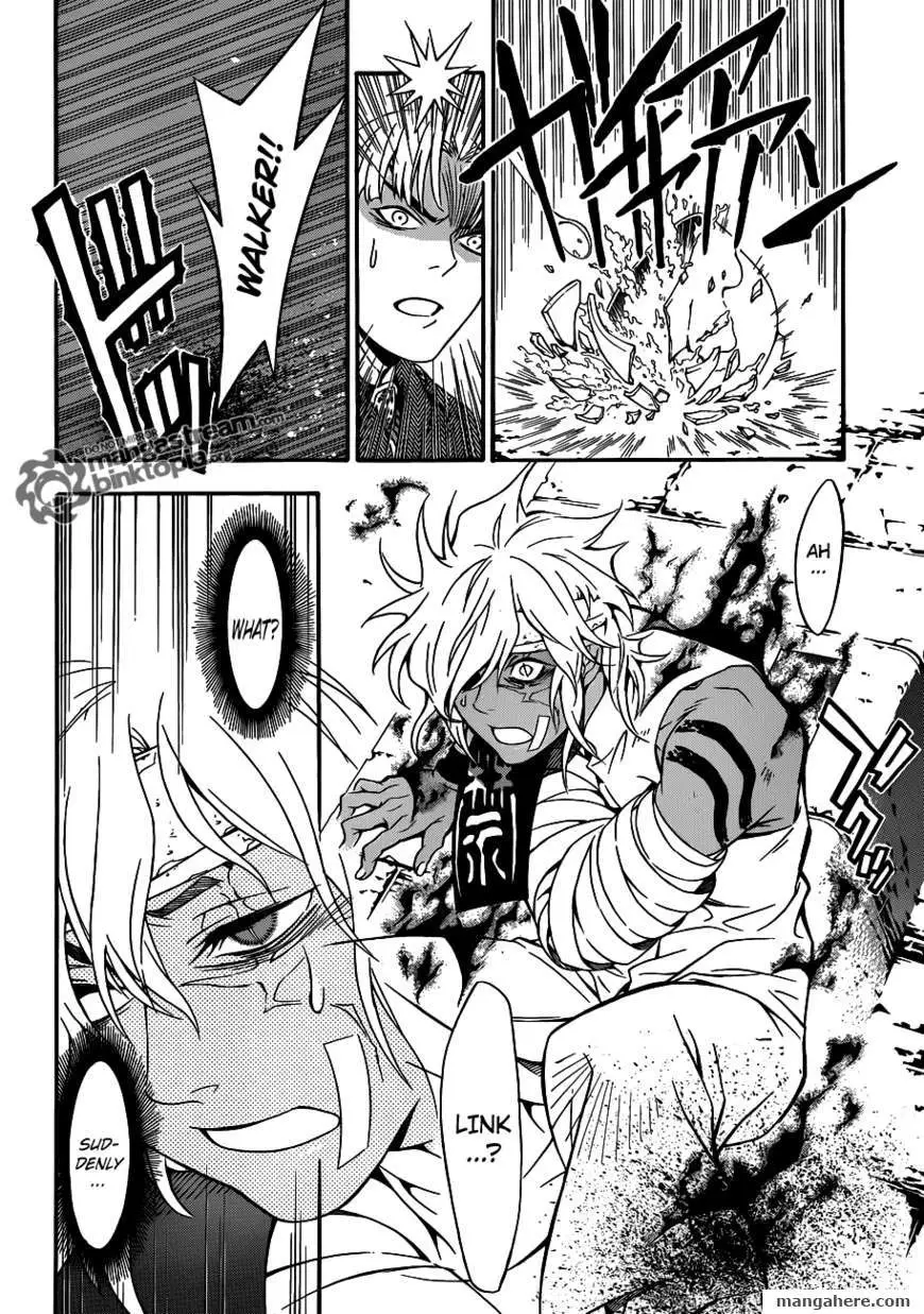 Read D.Gray-man Manga Online
