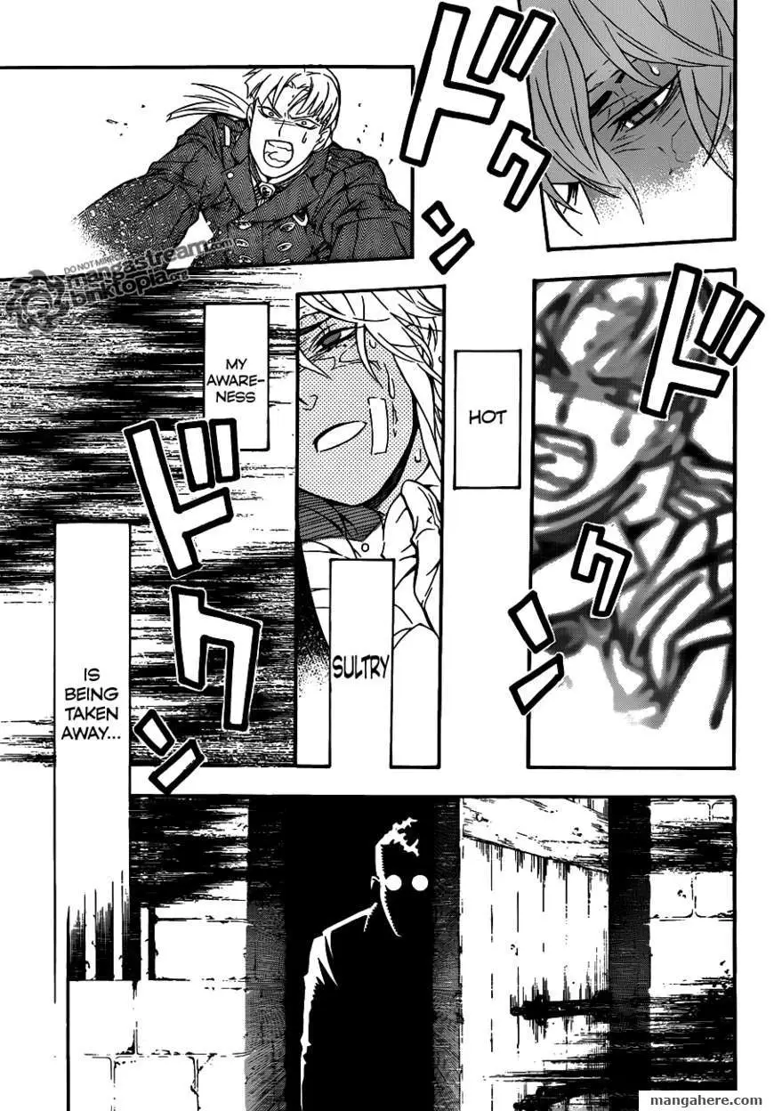 Read D.Gray-man Manga Online