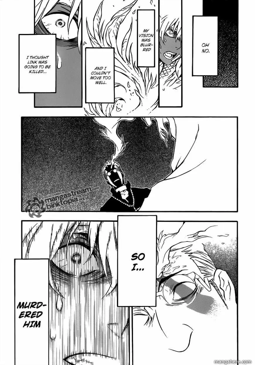 Read D.Gray-man Manga Online