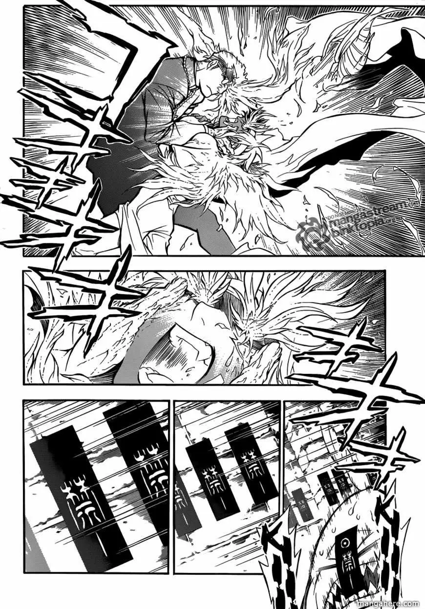 Read D.Gray-man Manga Online