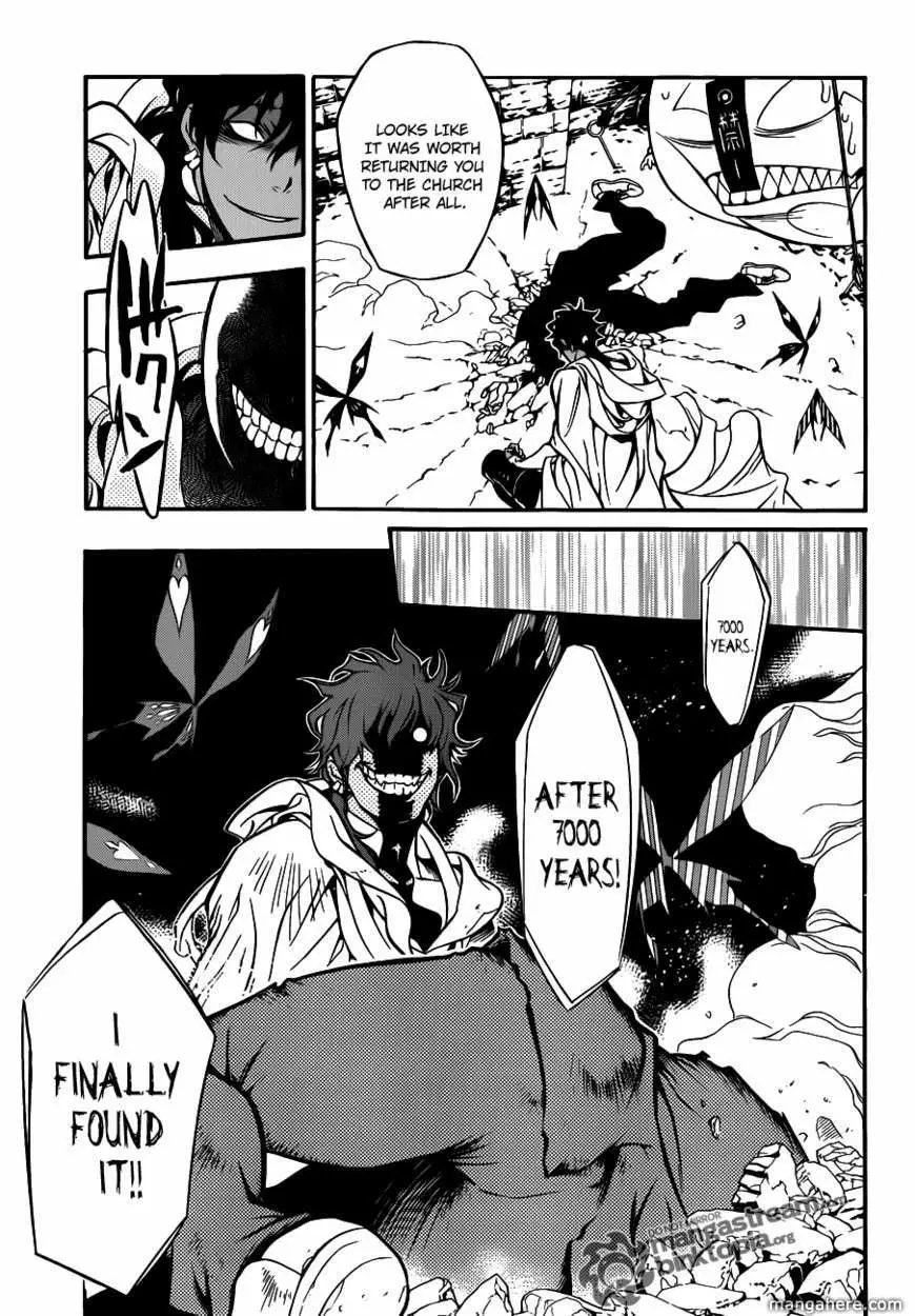 Read D.Gray-man Manga Online