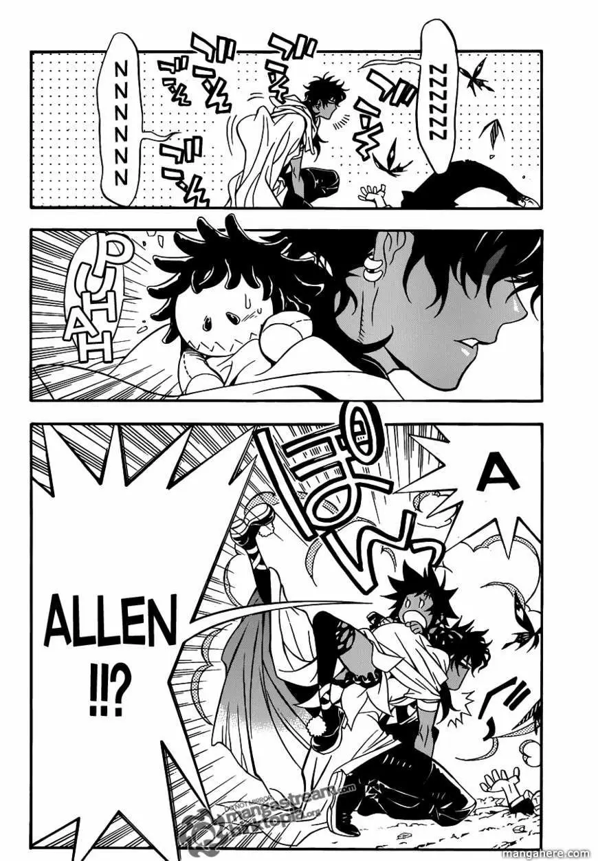 Read D.Gray-man Manga Online