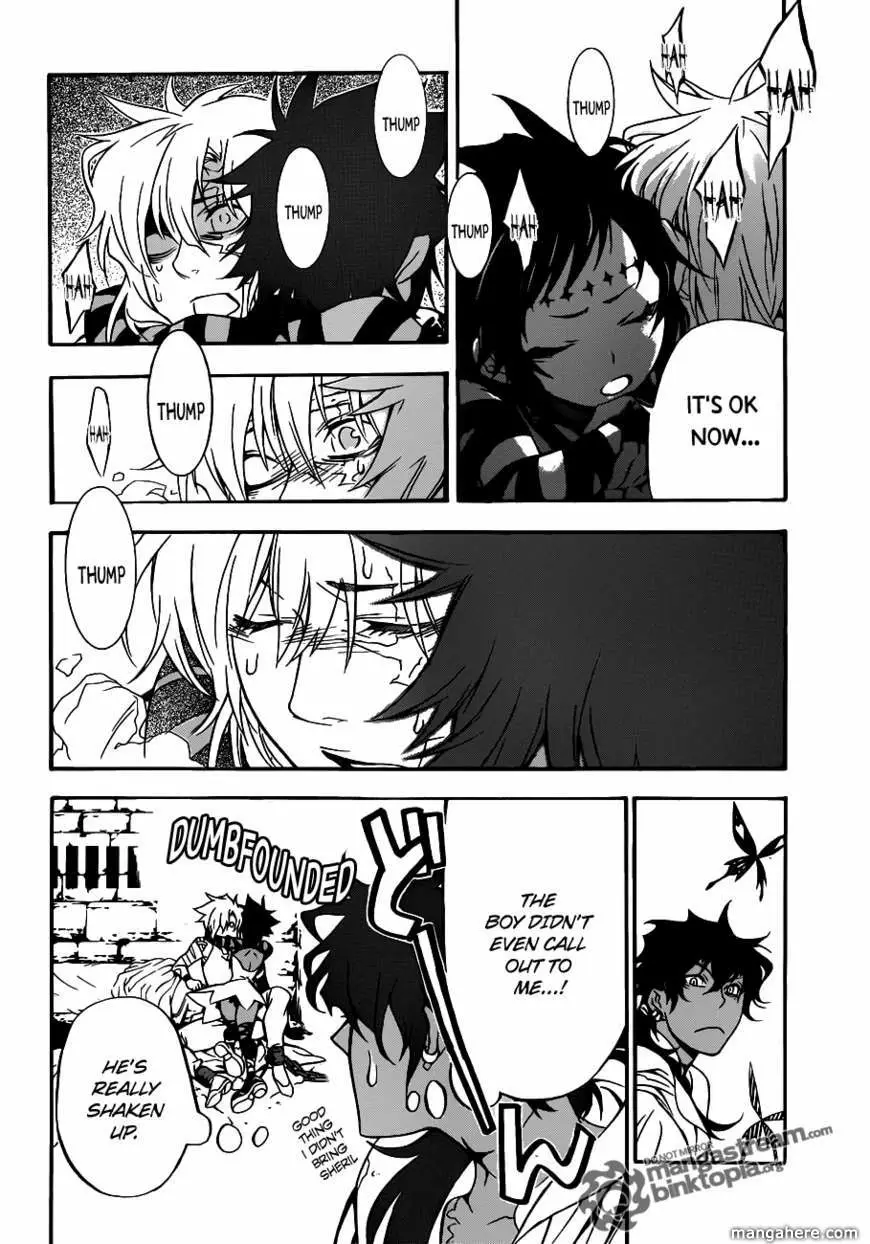 Read D.Gray-man Manga Online