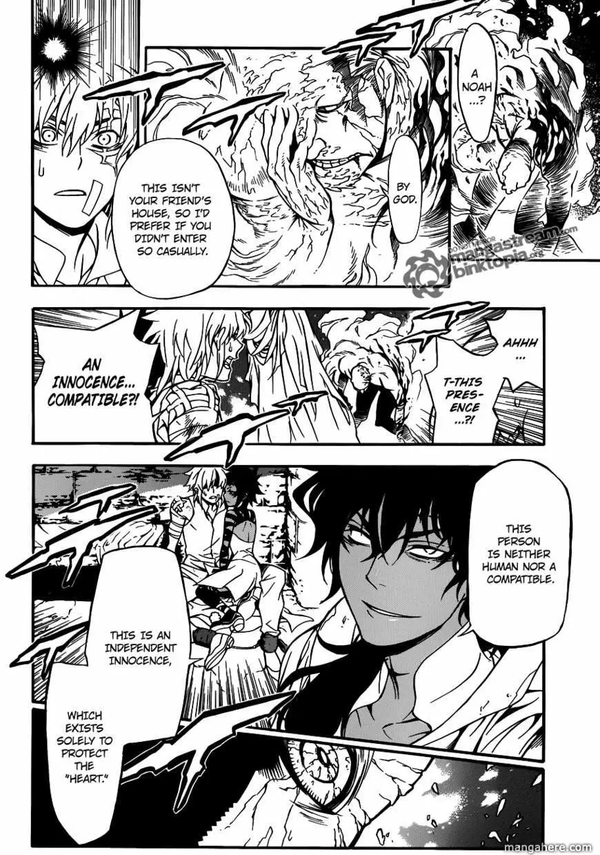 Read D.Gray-man Manga Online