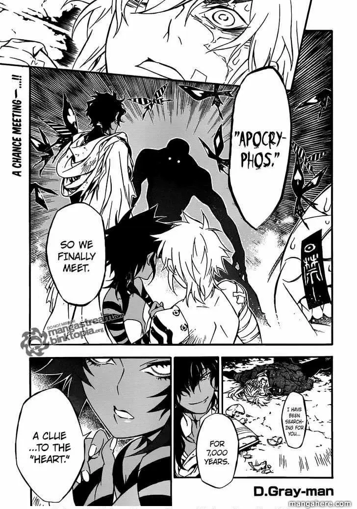 Read D.Gray-man Manga Online