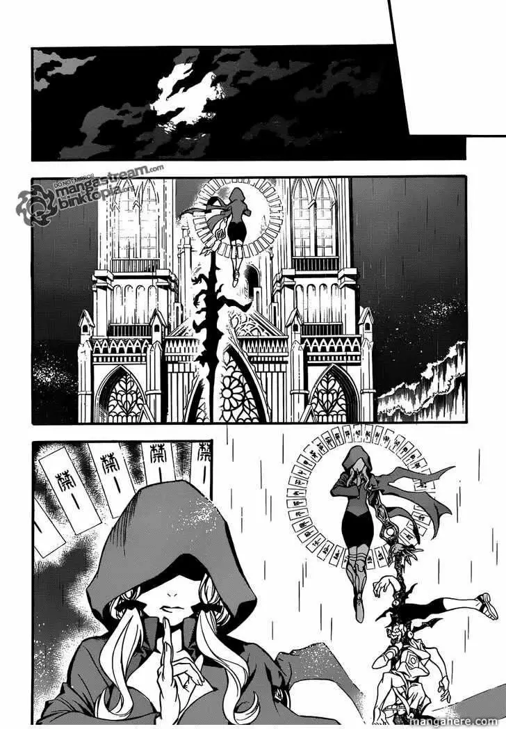 Read D.Gray-man Manga Online