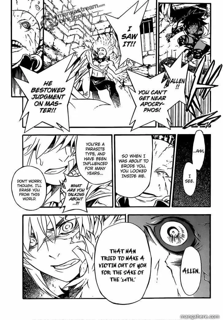 Read D.Gray-man Manga Online