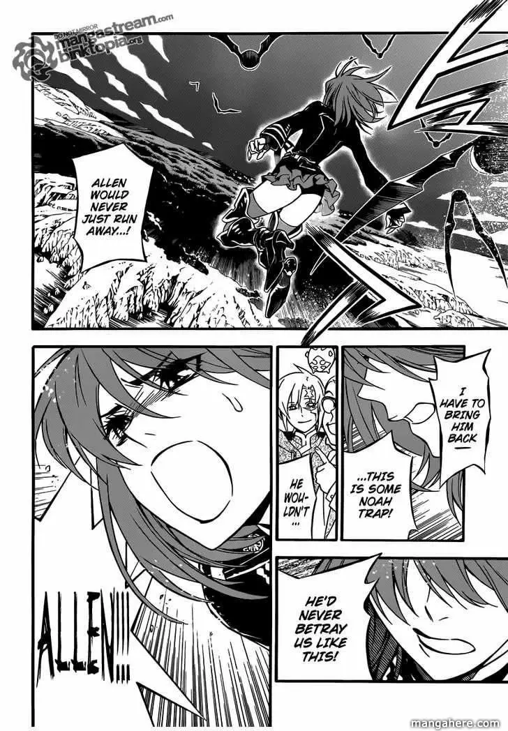 Read D.Gray-man Manga Online