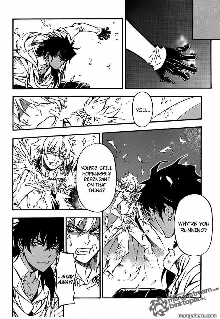 Read D.Gray-man Manga Online