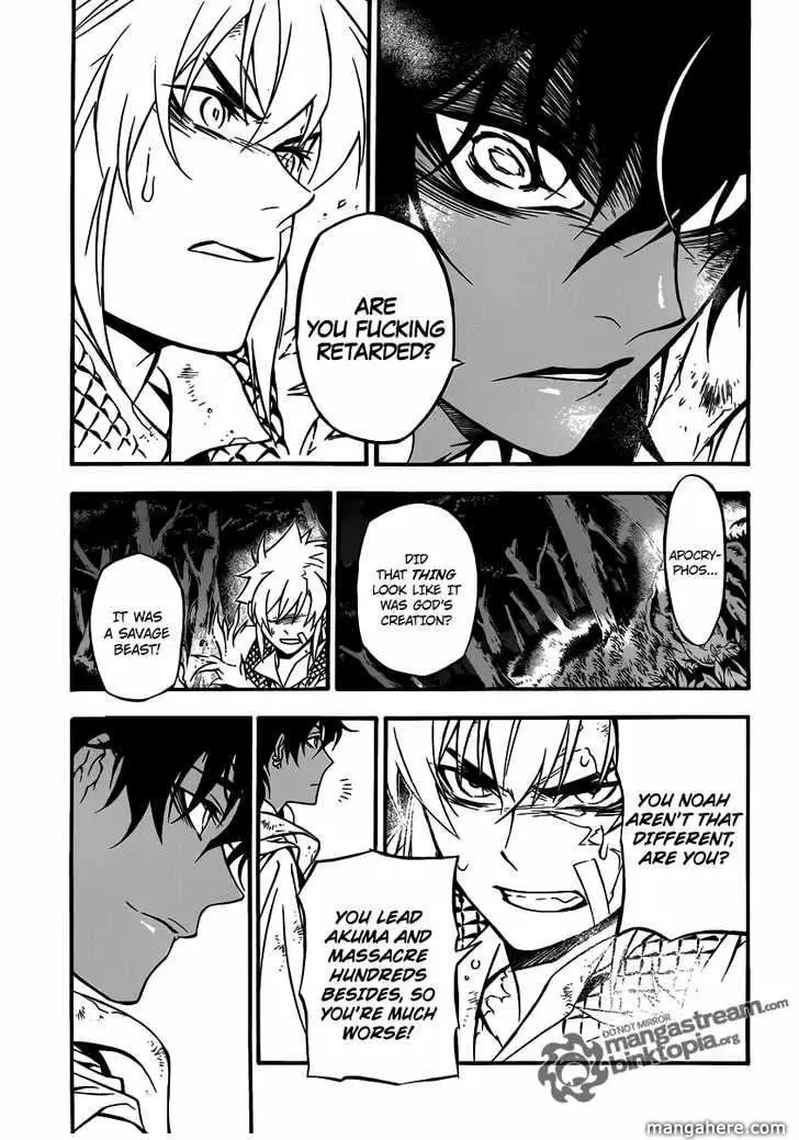 Read D.Gray-man Manga Online