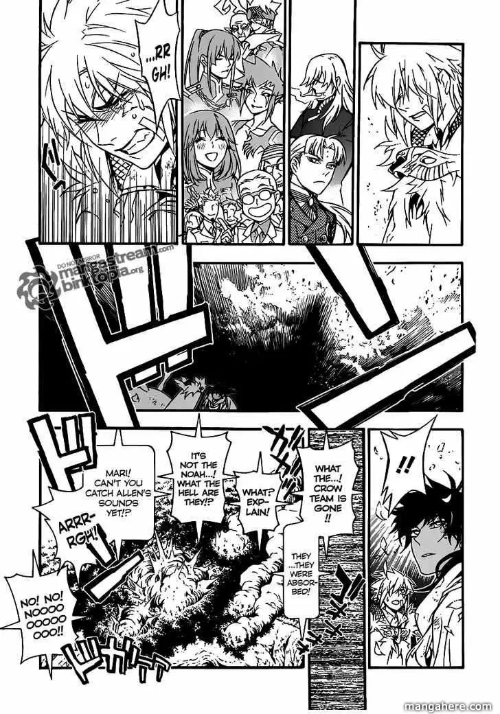 Read D.Gray-man Manga Online