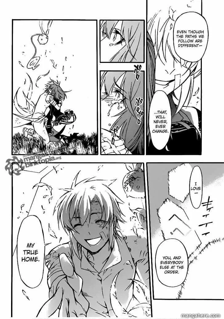 Read D.Gray-man Manga Online