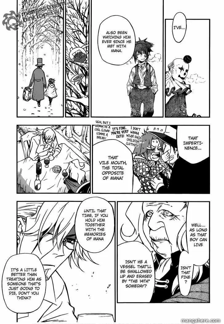Read D.Gray-man Manga Online