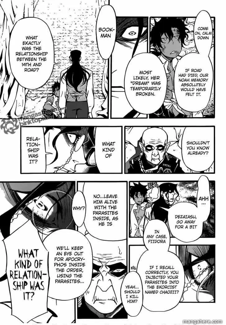 Read D.Gray-man Manga Online