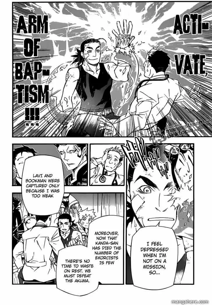 Read D.Gray-man Manga Online